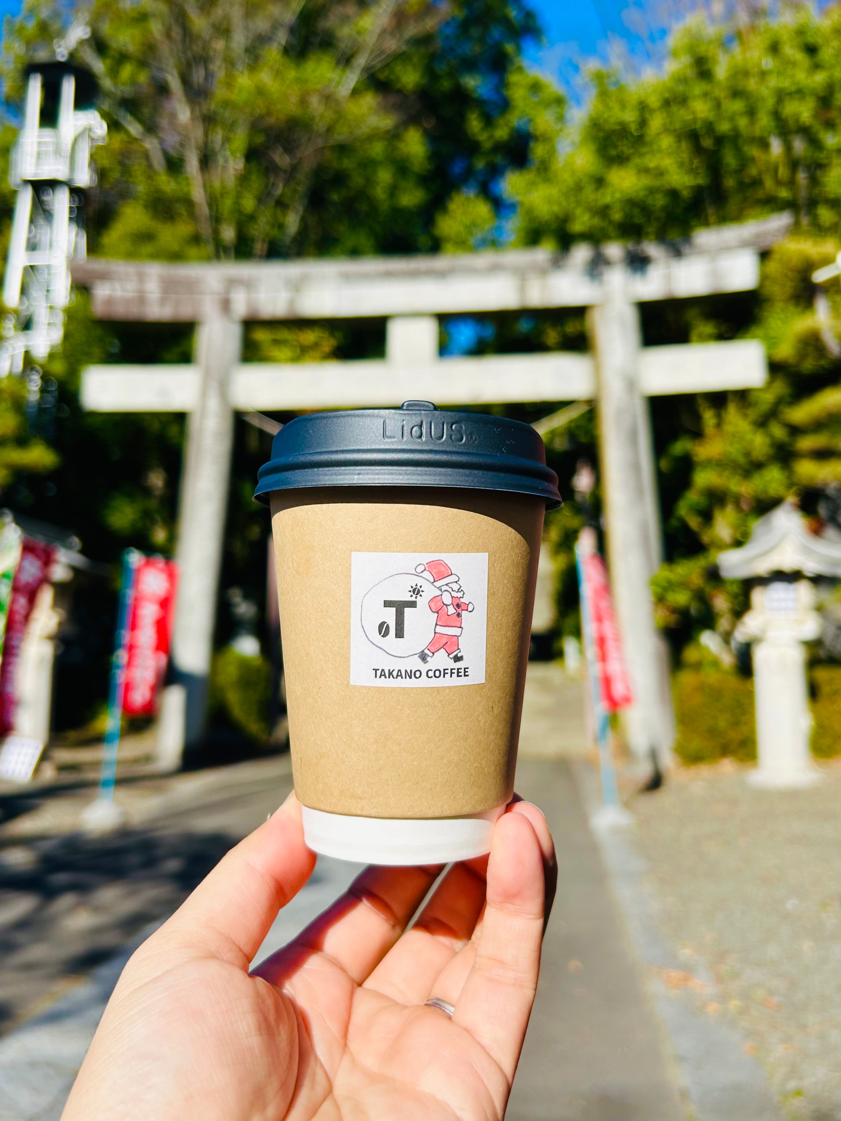 【TAKANO COFFEE】safari（サファリ）ブレンド　100g〜