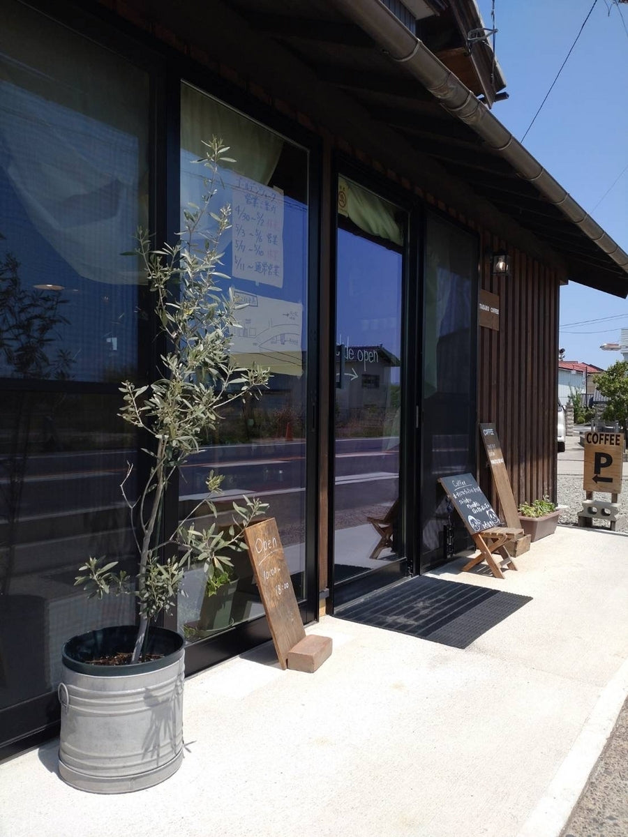 【TAKANO COFFEE】safari（サファリ）ブレンド　100g〜