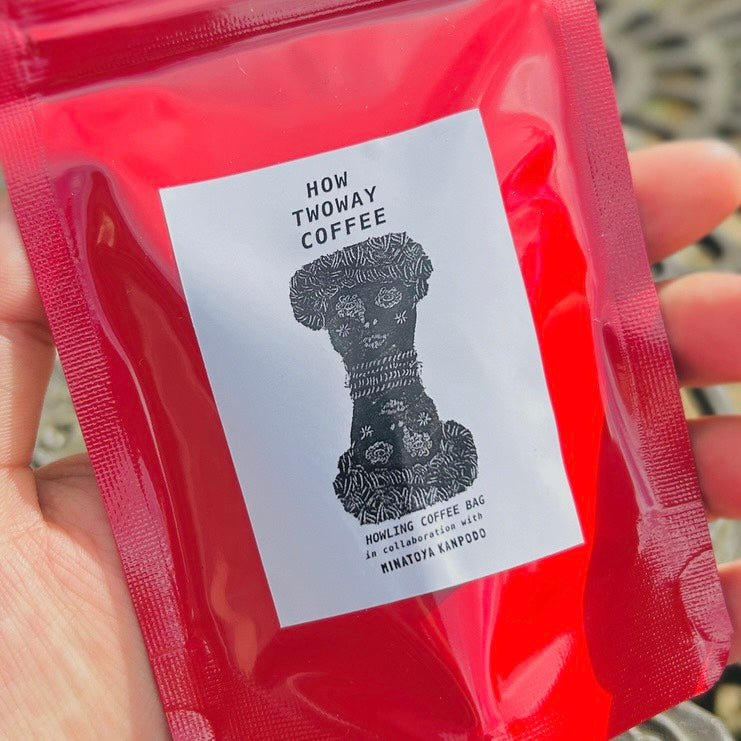 【for 1 month 30個入り】HOW TWOWAY COFFEE（ハウ・ツーウェイ・コーヒー）スパイスコーヒー＆コーヒーチャイが作れる、2Wayなコーヒーバッグ